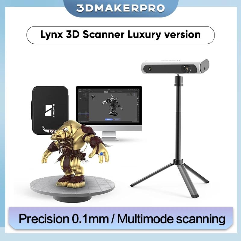 3DMakerpro Lynx Ÿ  ĳ, ޴   ü ĳ, 3D 𵨸  , 0.1mm